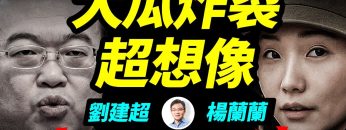 [ID: Vwp-XIDdYvE] Youtube Automatic