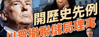 [ID: wLUCCCXTgSo] Youtube Automatic