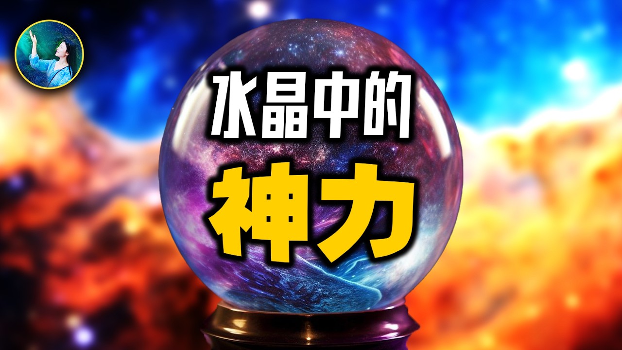 Preload Image