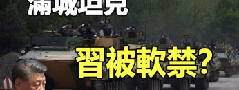 [ID: ZWkv6ppnoT0] Youtube Automatic