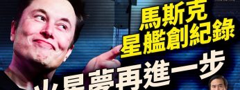 [ID: zZVrvwKvrFg] Youtube Automatic