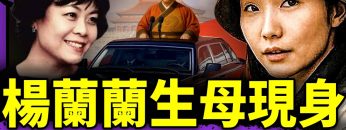 [ID: 4vQ9IzlsKck] Youtube Automatic