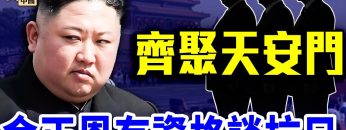 [ID: askphWW1R70] Youtube Automatic