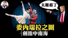 [ID: ceR4r4Rg2pI] Youtube Automatic