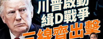 [ID: cMpeUR-8bNI] Youtube Automatic