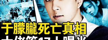 [ID: cZlz3A9YjgI] Youtube Automatic