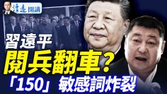 [ID: DwoNCglU1J0] Youtube Automatic