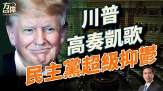 [ID: IAJm5EPMGA0] Youtube Automatic