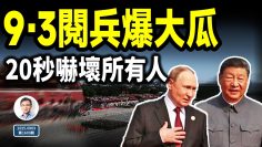 [ID: -MY3FBYSvuM] Youtube Automatic