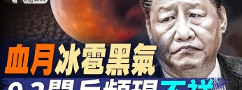 [ID: mzBczTuPqfI] Youtube Automatic