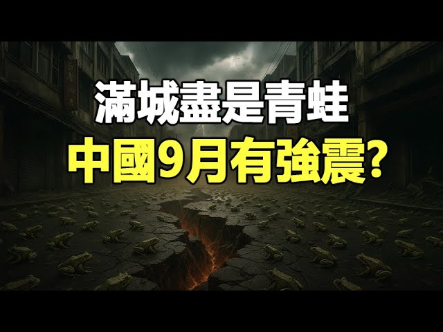 Preload Image