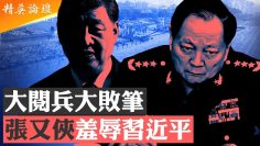 [ID: rg-I_dfh4jI] Youtube Automatic