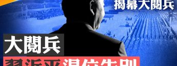 [ID: rJ9WcwpJUuY] Youtube Automatic