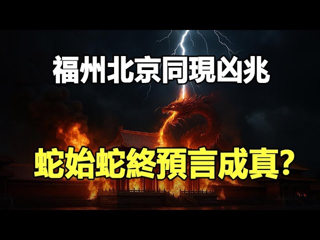 Preload Image