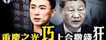 [ID: ZPwaQW0i4k0] Youtube Automatic