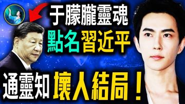 [ID: 065ad_oB17U] Youtube Automatic