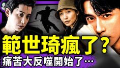 [ID: 1qlpDXYEneE] Youtube Automatic