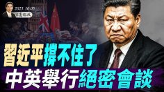 [ID: 6B5IKu7oI-k] Youtube Automatic