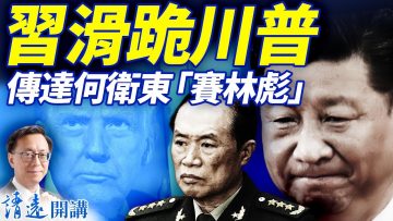 [ID: _eVtALj1hwA] Youtube Automatic