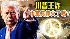 [ID: frq62-7-Ylc] Youtube Automatic