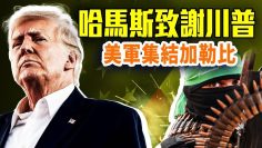 [ID: Hi7FuSyQyi0] Youtube Automatic