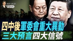 私密：[ID: J3uqRtiLqW0] Youtube Automatic