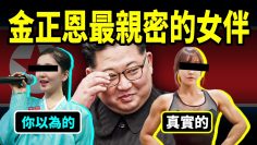 私密：[ID: LhbFqnBmnJA] Youtube Automatic