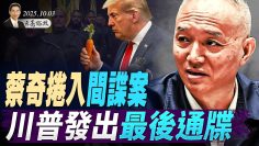 [ID: RgDjeOpwwW4] Youtube Automatic