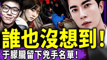 [ID: S0ba4IdrkFk] Youtube Automatic