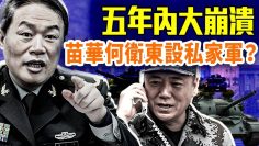 [ID: vQlU4rArjGc] Youtube Automatic