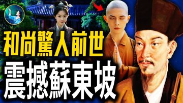 [ID: wwVaabir9H8] Youtube Automatic