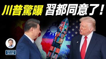 私密：[ID: 1Y7hb322a3U] Youtube Automatic