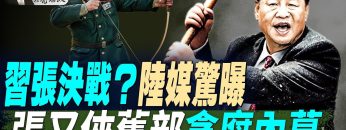 [ID: 7HOyAEcLBN4] Youtube Automatic