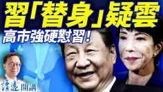 [ID: cmy0WHfOZ8o] Youtube Automatic