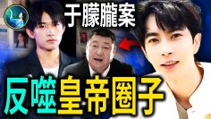 [ID: D3n7oI7wd8Q] Youtube Automatic