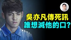 [ID: F56o_NiK84Q] Youtube Automatic