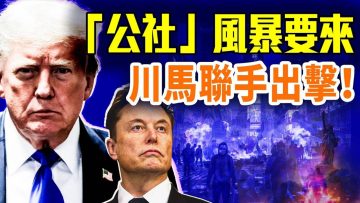 [ID: JSG_geqRCTI] Youtube Automatic