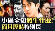 [ID: kxwy5RPN1cc] Youtube Automatic