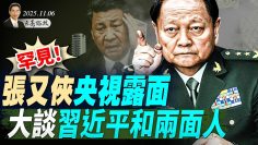 [ID: pJC3P40BdJQ] Youtube Automatic