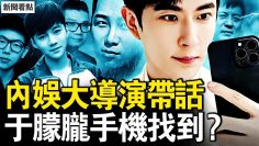 [ID: RmVsttb5JtM] Youtube Automatic