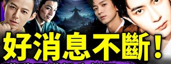 [ID: uspx1lbONqg] Youtube Automatic