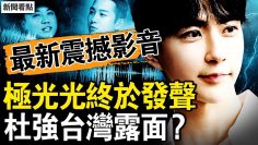 [ID: wnON8MPhS4I] Youtube Automatic