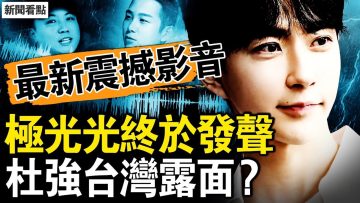 [ID: wnON8MPhS4I] Youtube Automatic