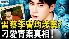 [ID: XSlXiC5jbiQ] Youtube Automatic