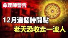 [ID: 8V0S1ajZTX4] Youtube Automatic