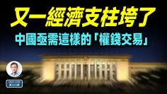 [ID: bXSgKyW5X38] Youtube Automatic