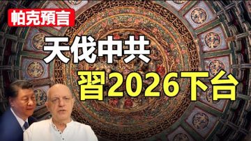 [ID: exiKNkaVz1U] Youtube Automatic