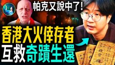 [ID: r6M4vyqRL0I] Youtube Automatic