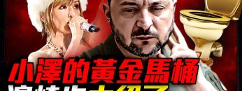 [ID: u9Jn23UbRNE] Youtube Automatic