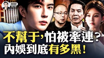 [ID: WBpGZRTarOg] Youtube Automatic